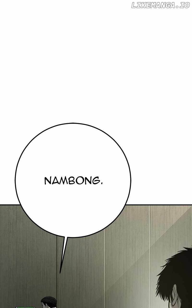 Son's Retribution Chapter 48 115